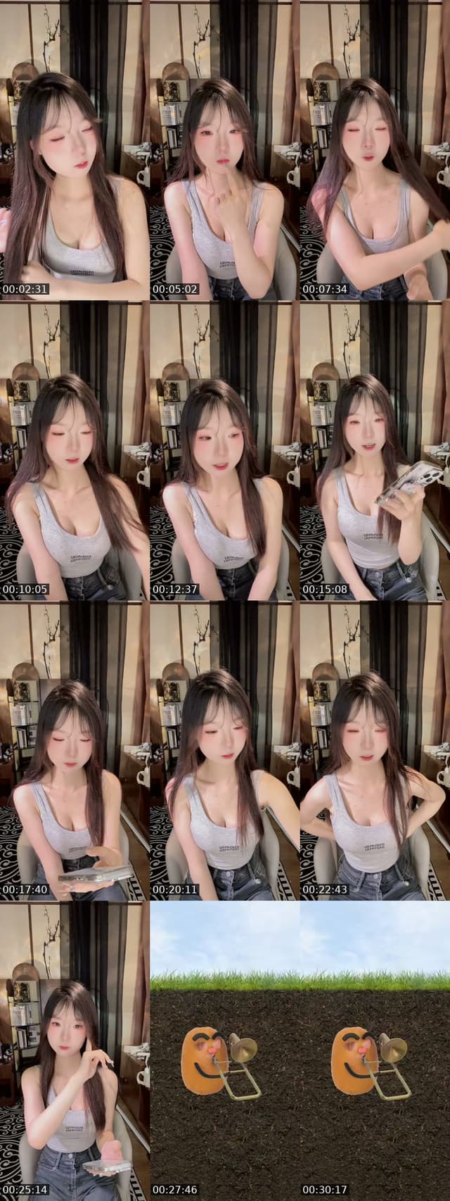 TikTok live: Where is my husband?🥰 by @lancerthelancer