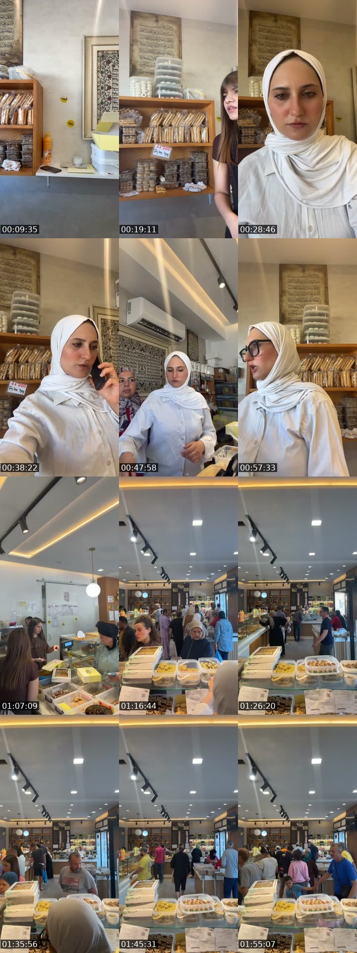 @boulangerie_wali TikTok live stream