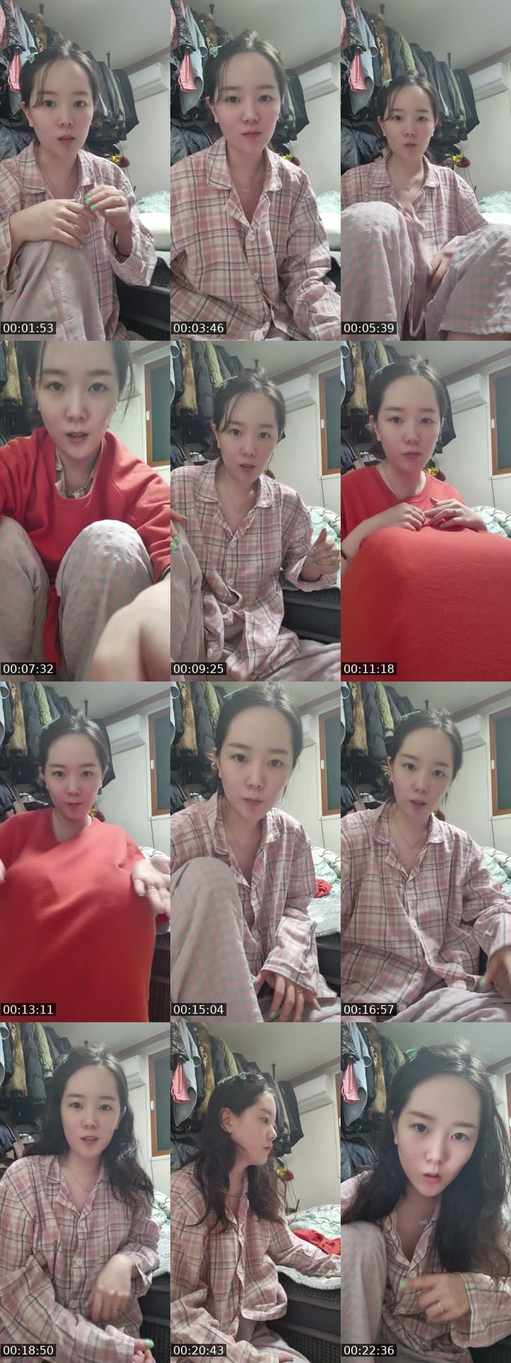 나랑 놀자~