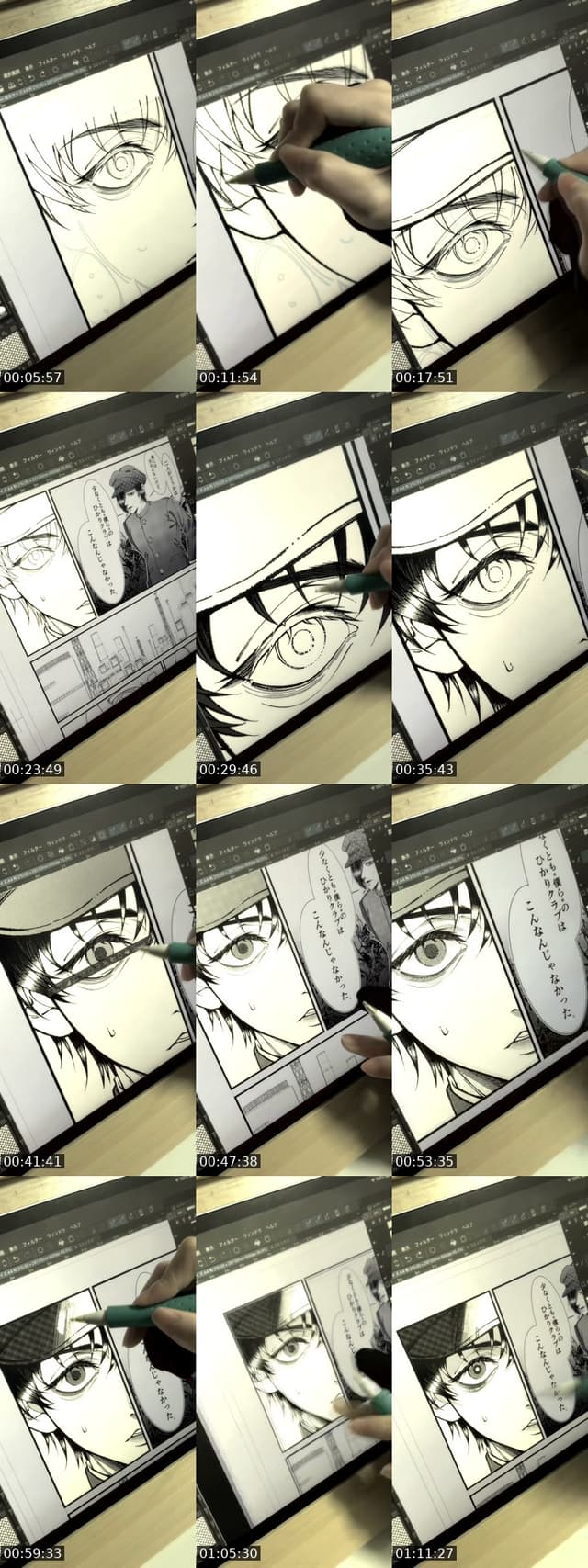 Japan TikTok live: 絵‼️ by @mi_no335