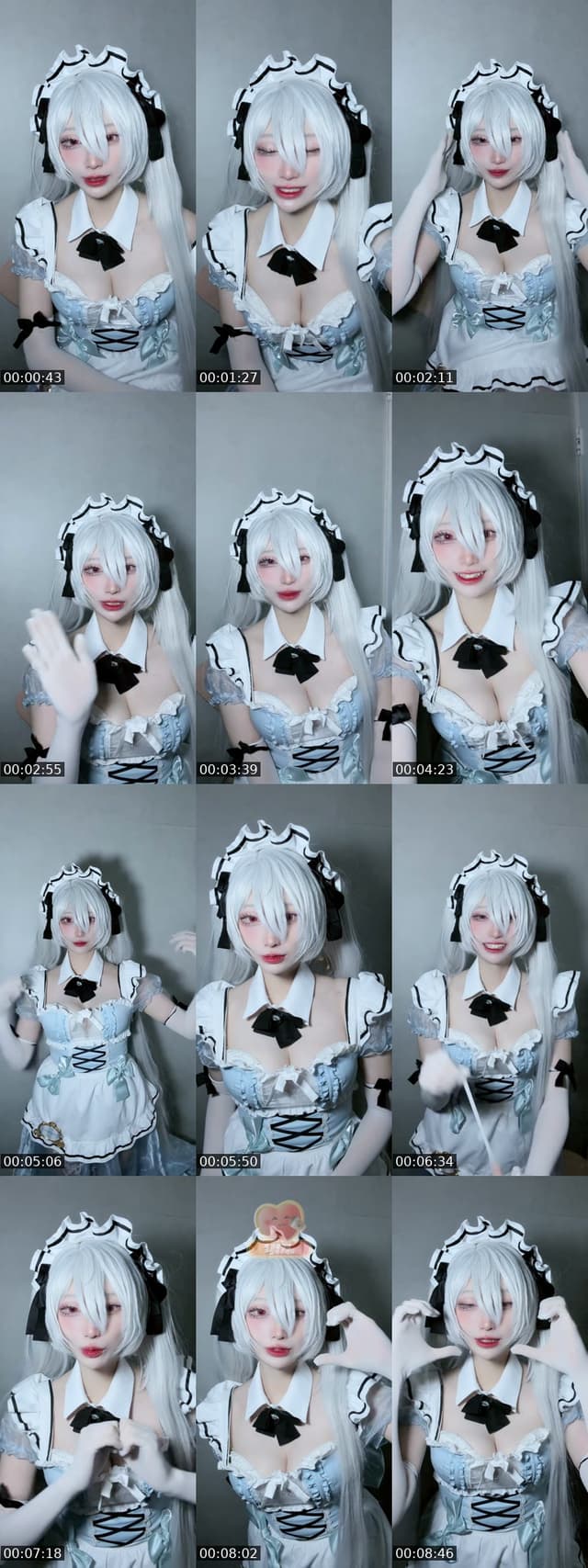 TikTok live: 오랜만🩵 by @a_doy2