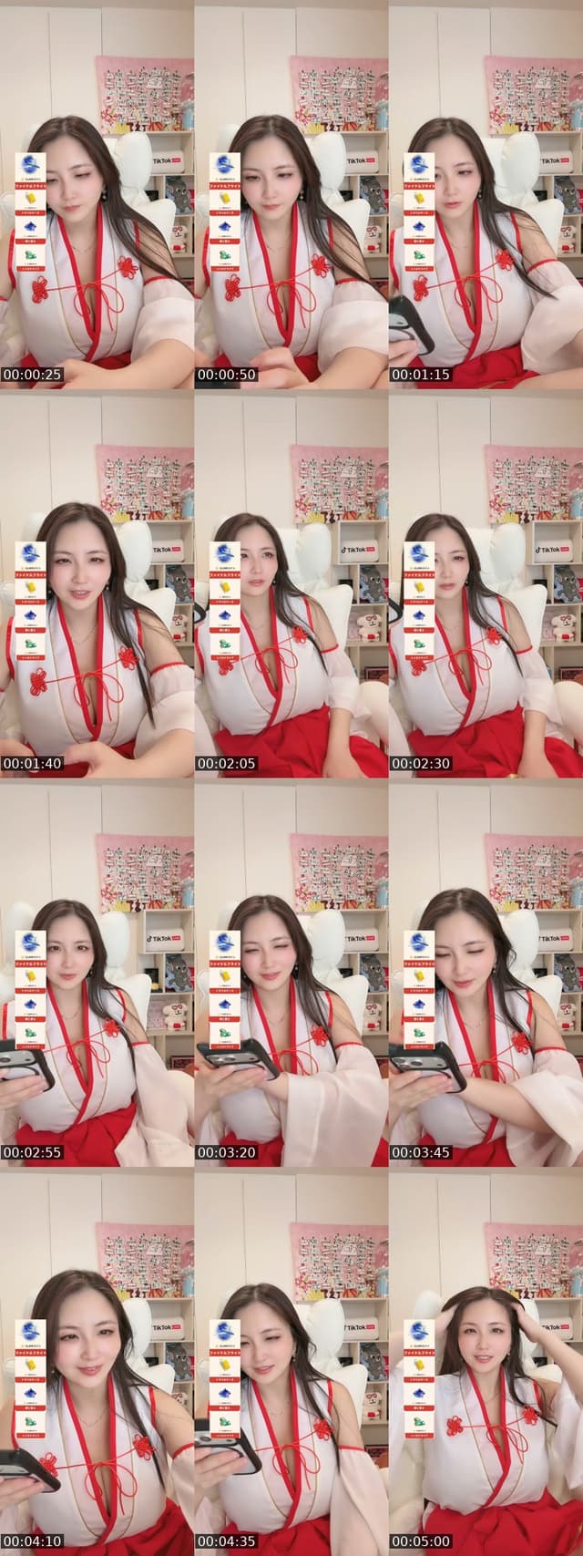 @akienpitsu TikTok live from 2026-05-24