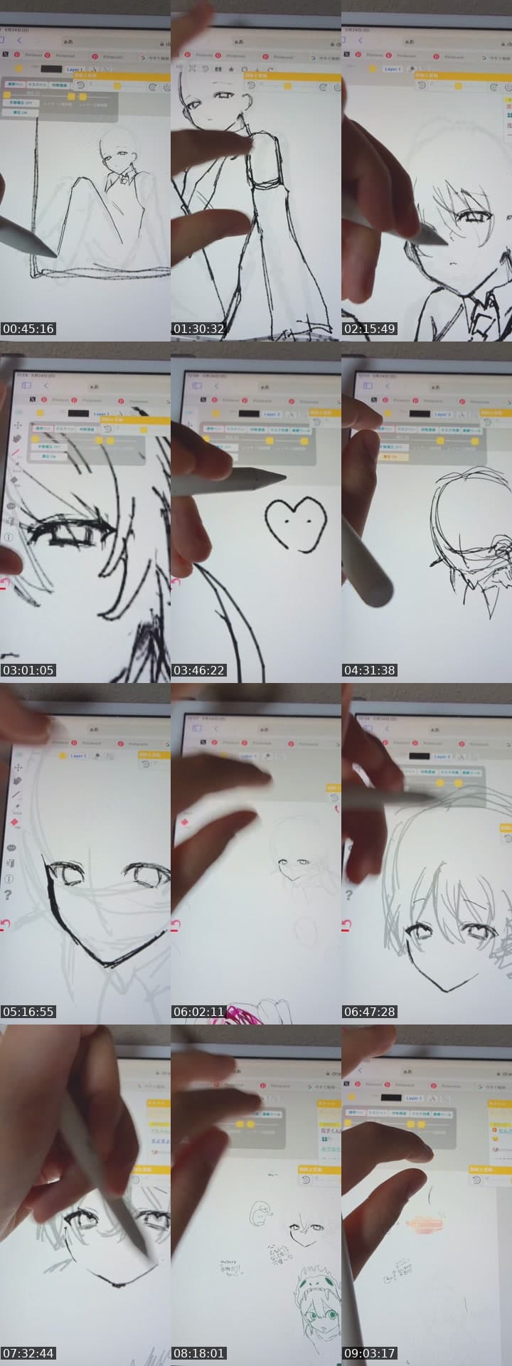 絵描く