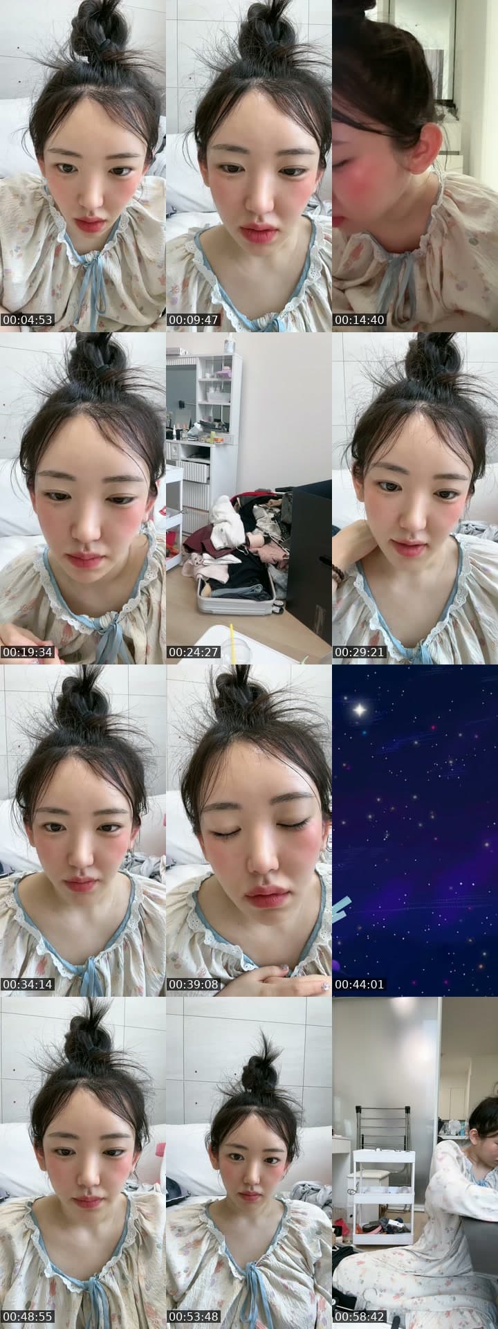 @ungdung.e TikTok live stream