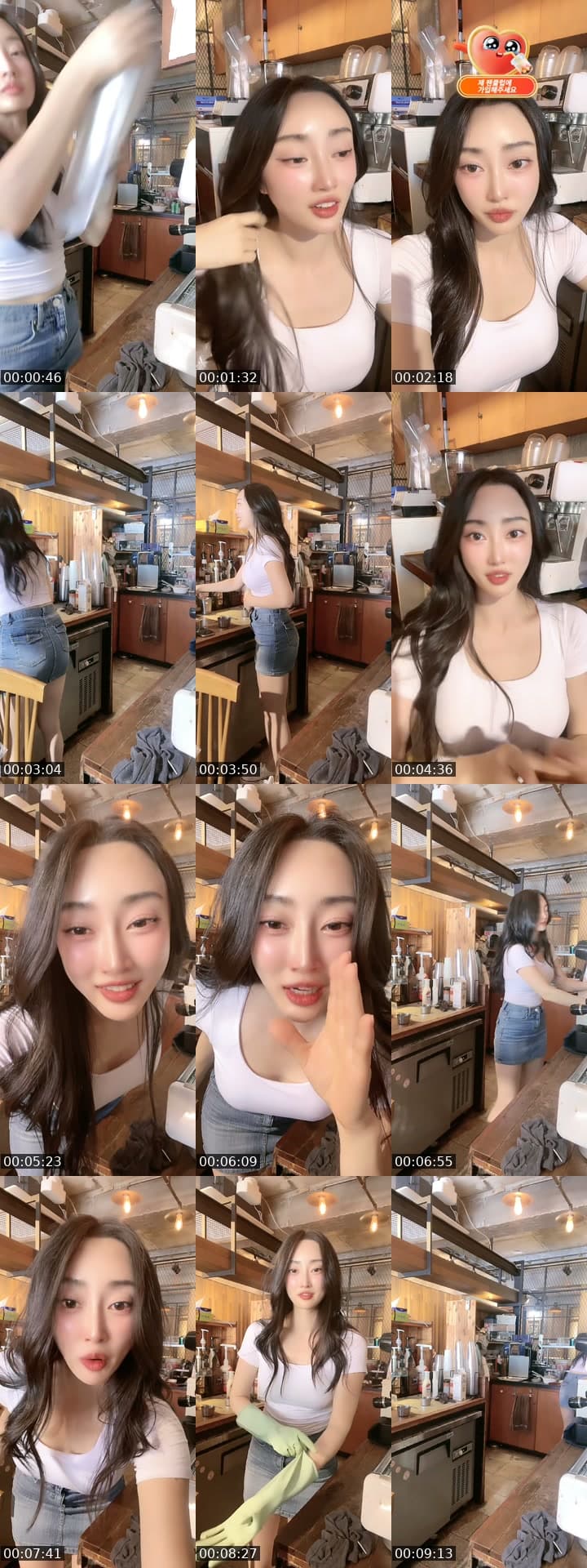 Cafe vlog☕️