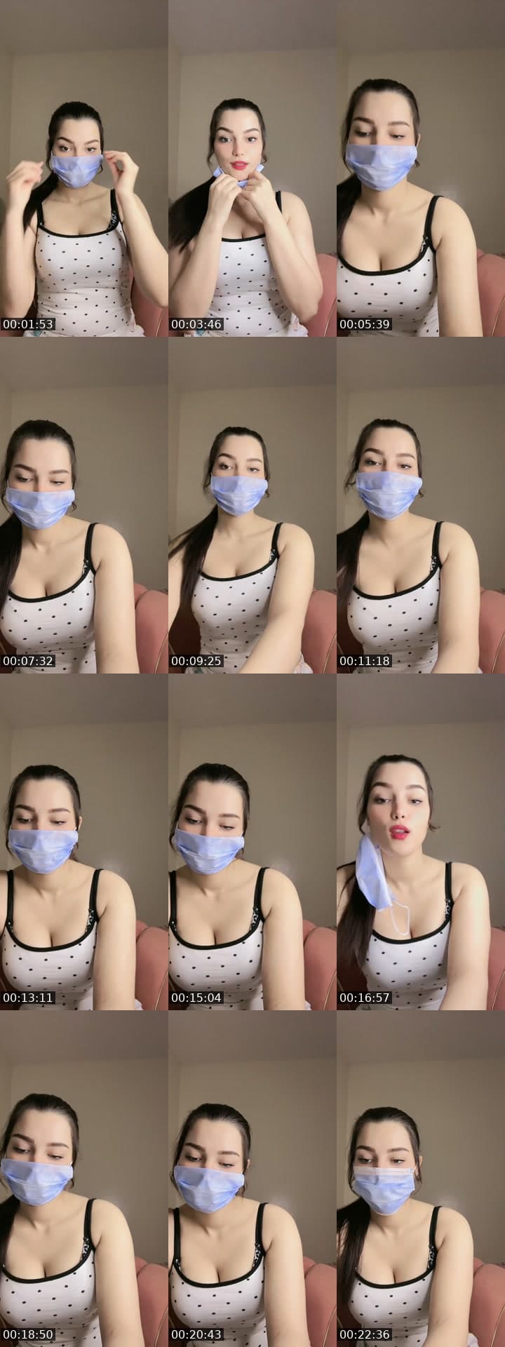 تكبيس 💋
