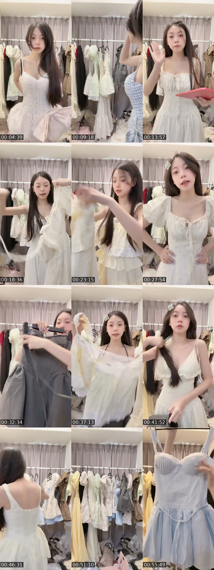 I LOVE TIKTOK