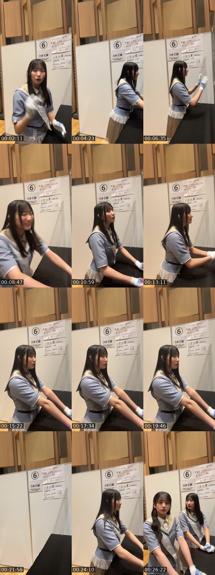 僕青8thシングル握手会 in東京🗼第1部　八木仁愛🐶