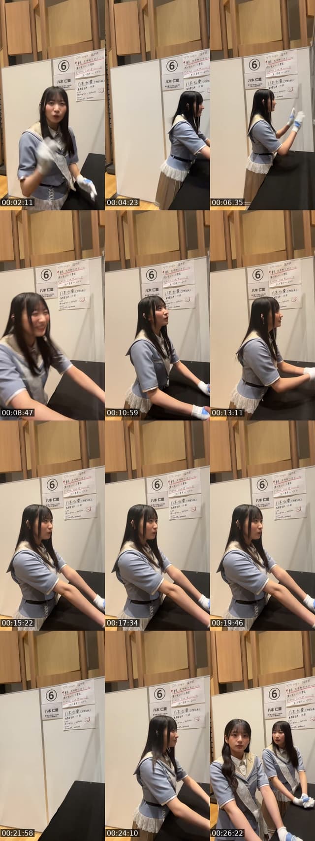 TikTok live: 僕青8thシングル握手会 in東京🗼第1部　八木仁愛🐶 by @bokuao_official