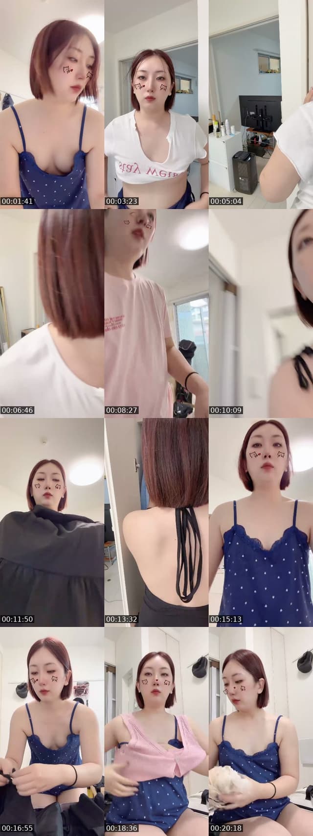 TikTok live: ぶぶかたべる by @yuruko_260317