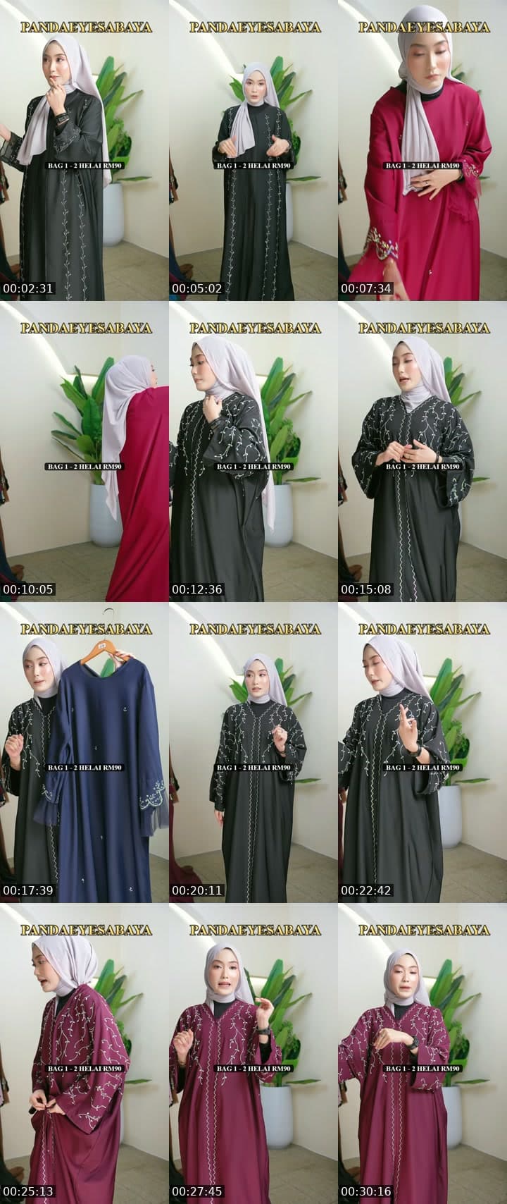 ABAYA NEW DESIGN