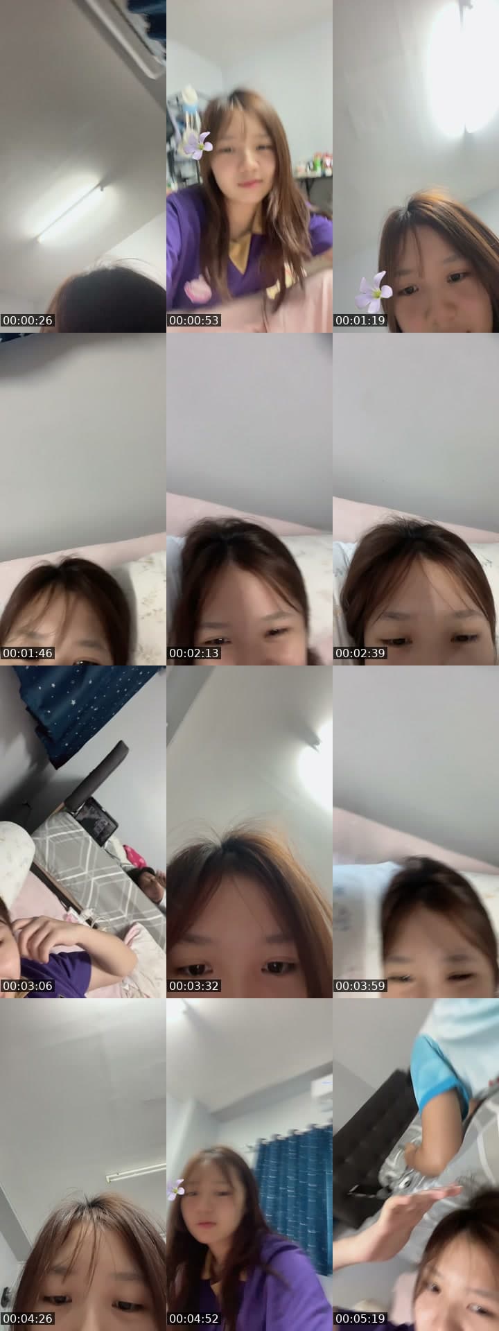 แฮร่