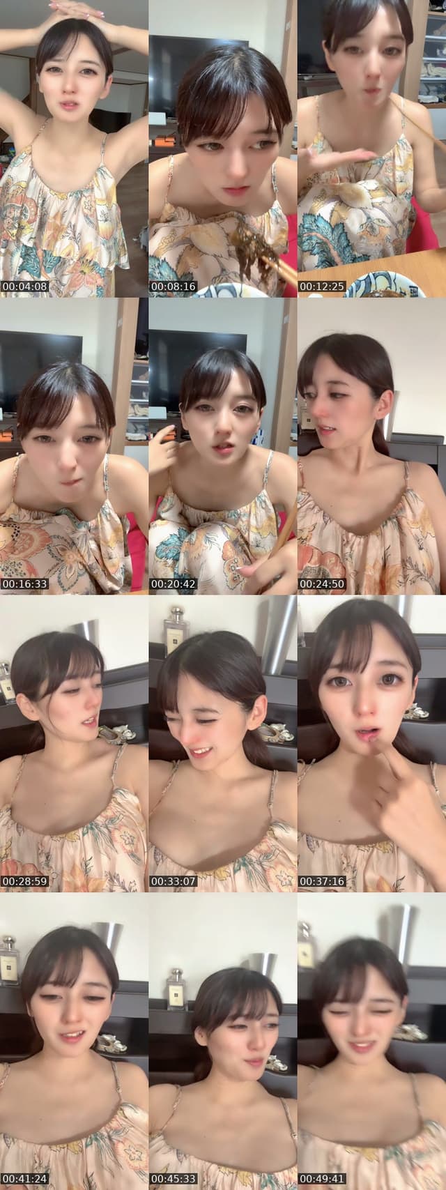 TikTok live: 帰宅しました！ by @dy1scjax9v9u