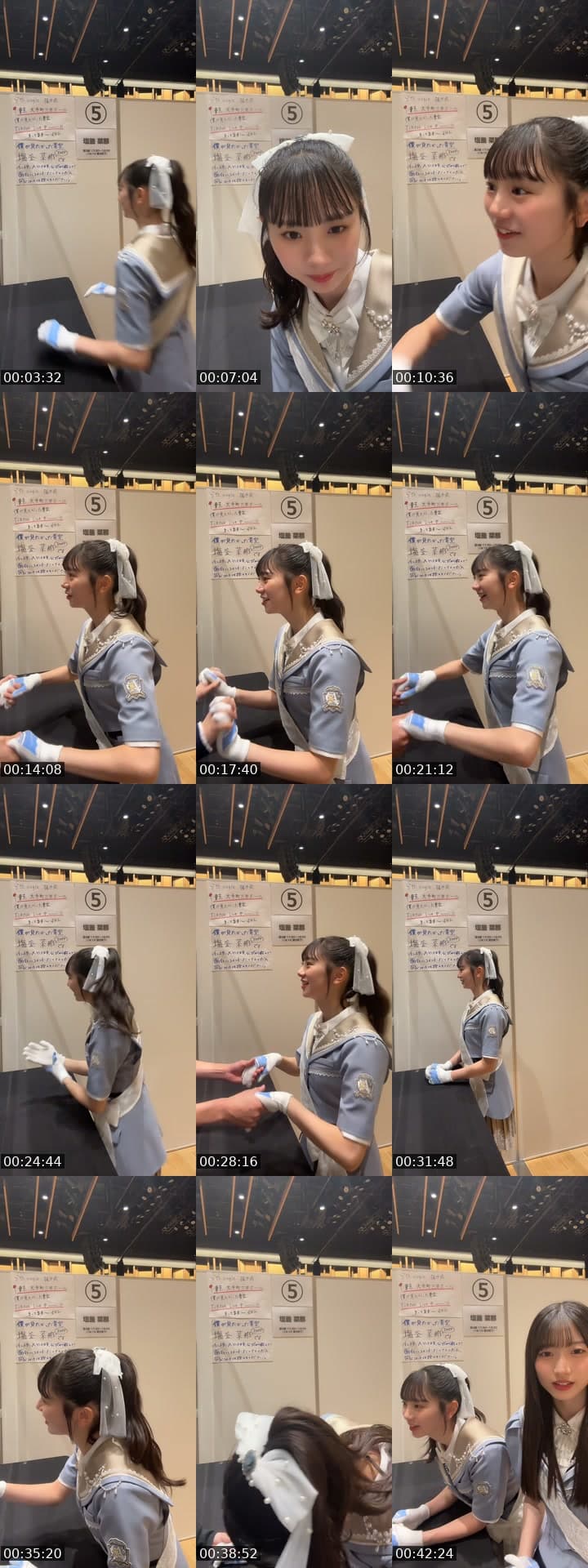 僕青8thシングル握手会 in東京🗼第3部　塩釜菜那💗