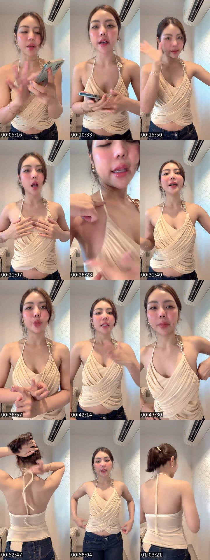 คนสวยมาทางนี้ค่า 🥰