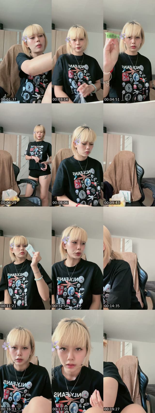 @sejeongqqq TikTok live from 2026-05-24