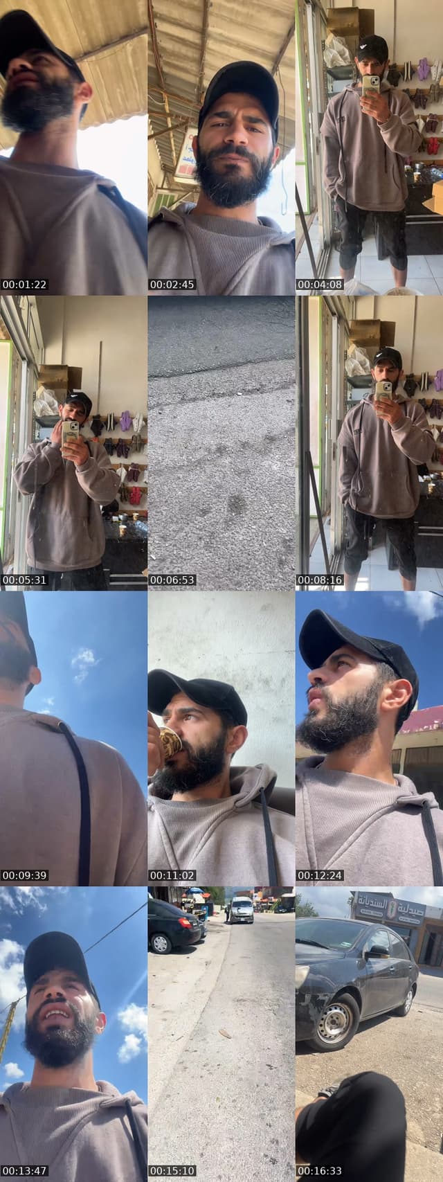 TikTok live: تفضل🙂‍↔️ by @adam.adlt