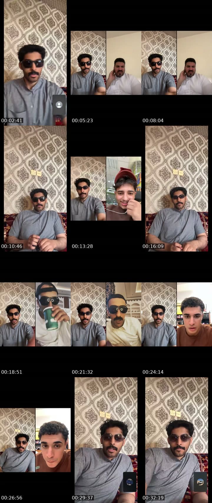 سهر وقهر