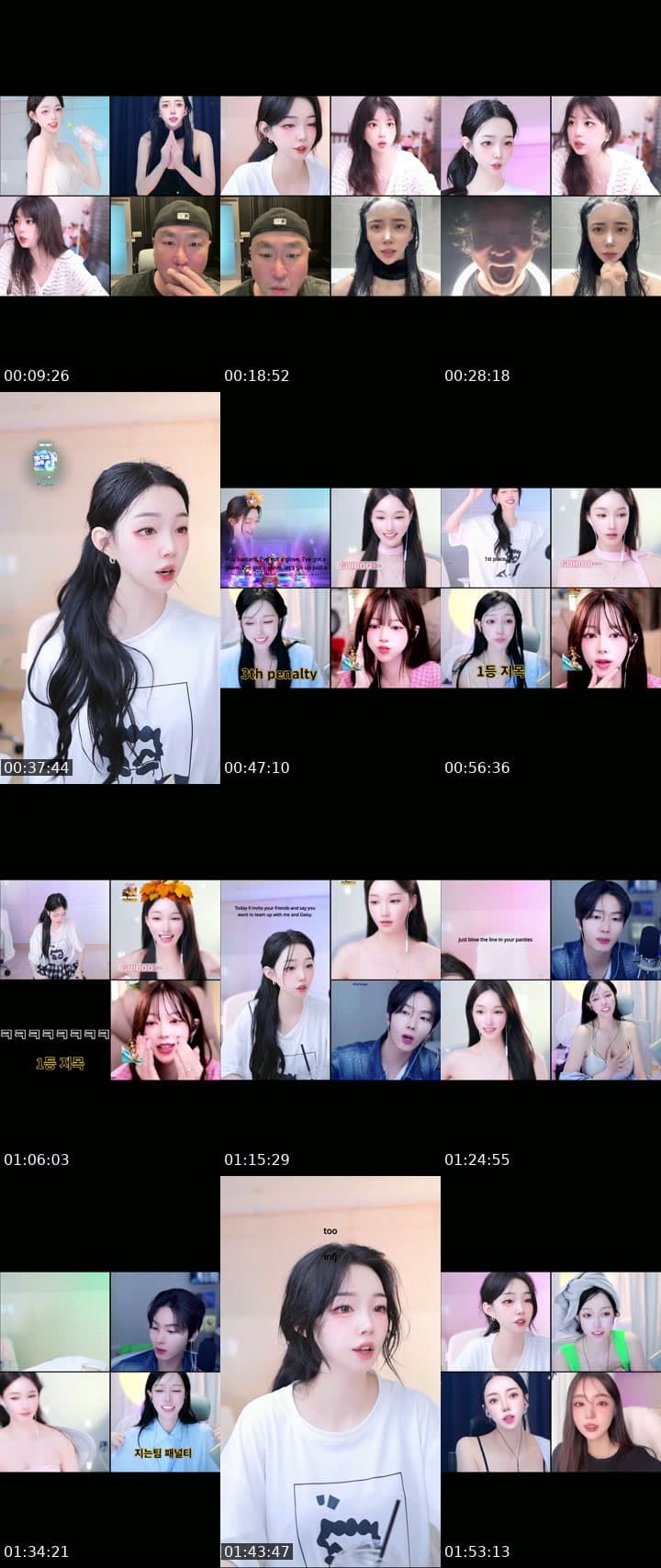 안들어오면 탈모 🤍