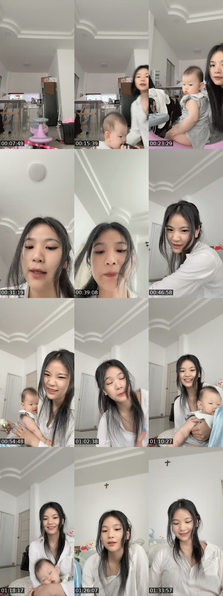 哈喽