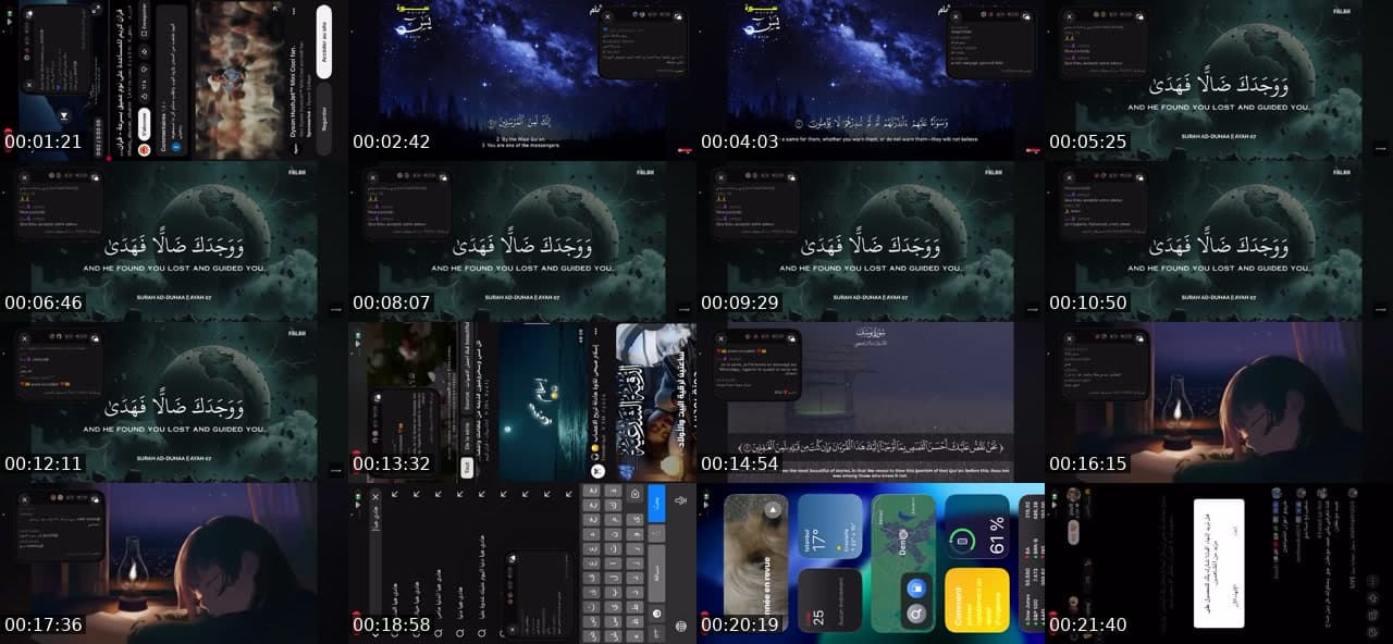 @jouli484 TikTok live stream