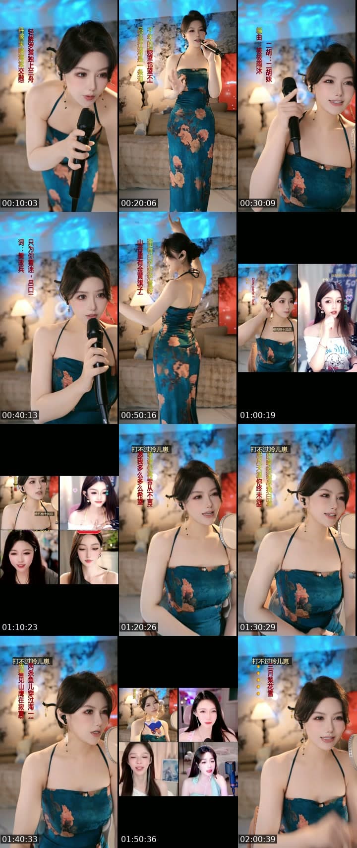 不许喊老婆