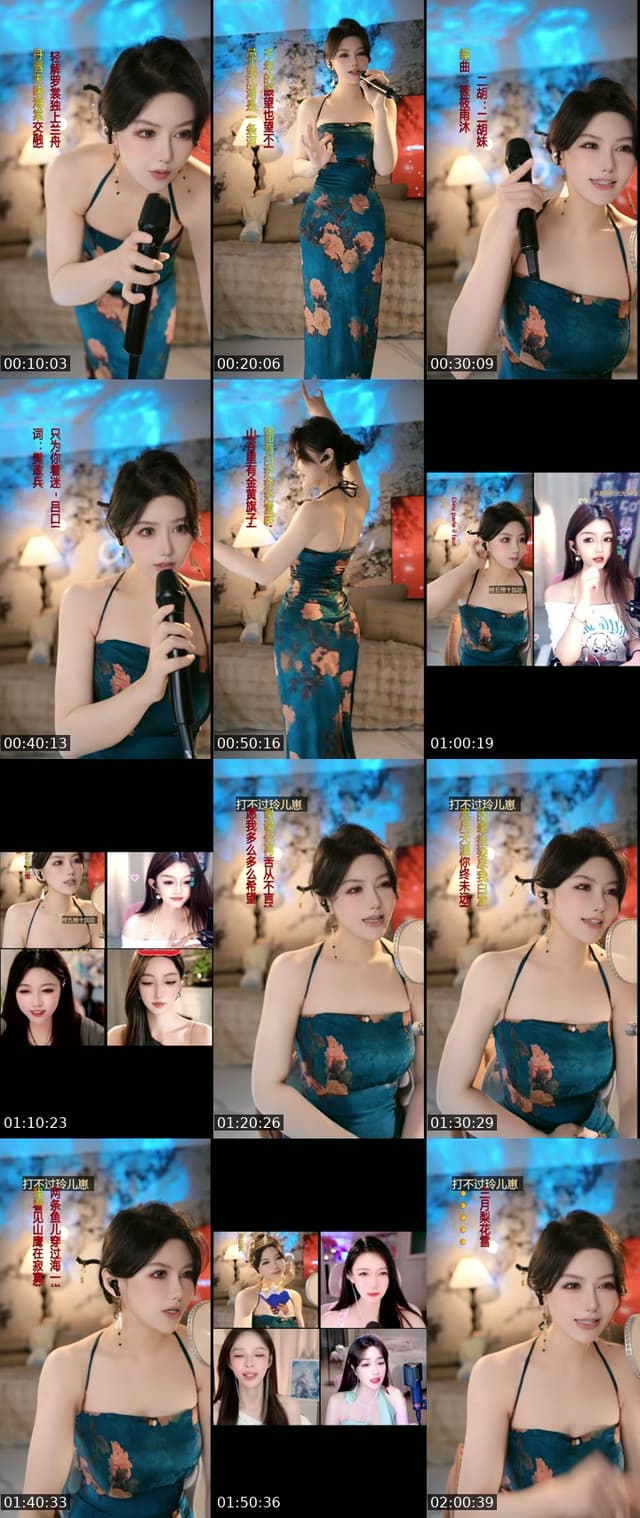 China TikTok live: 不许喊老婆 by @yifan88992