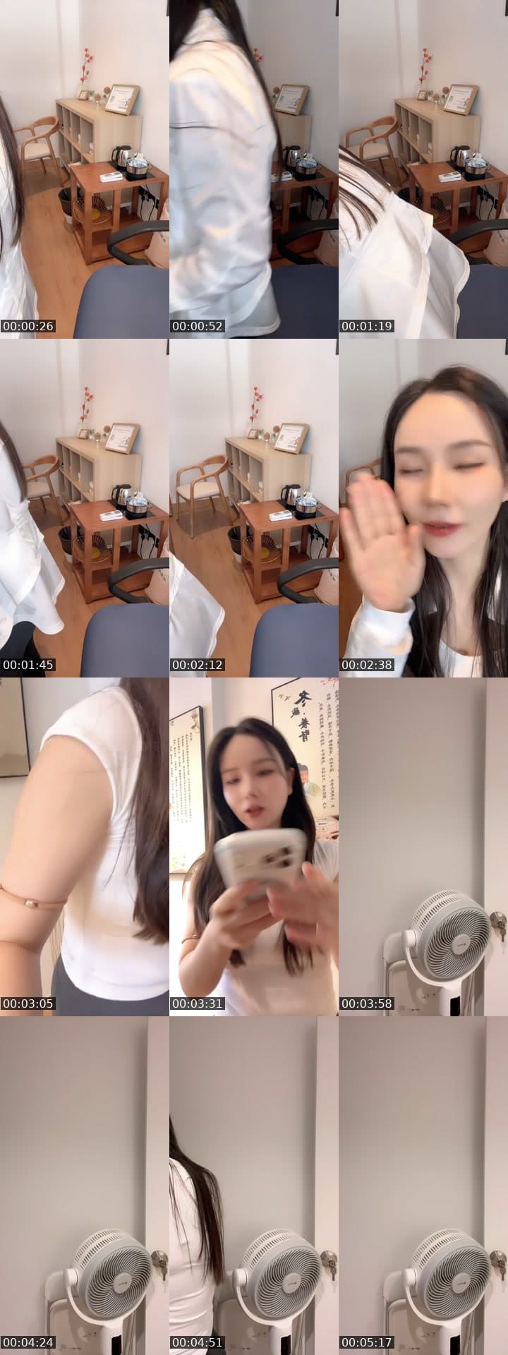 🎊聊天