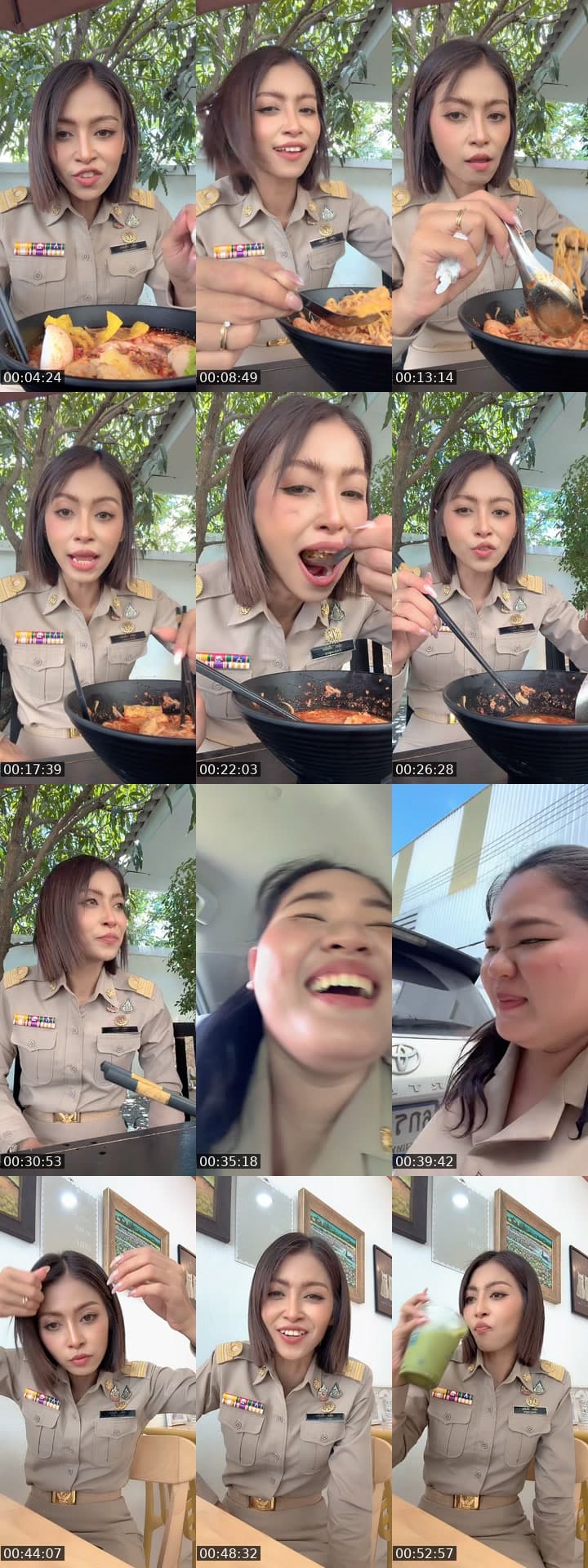 ยัยตัวร้าย 😏 อยากเจอวาสนา