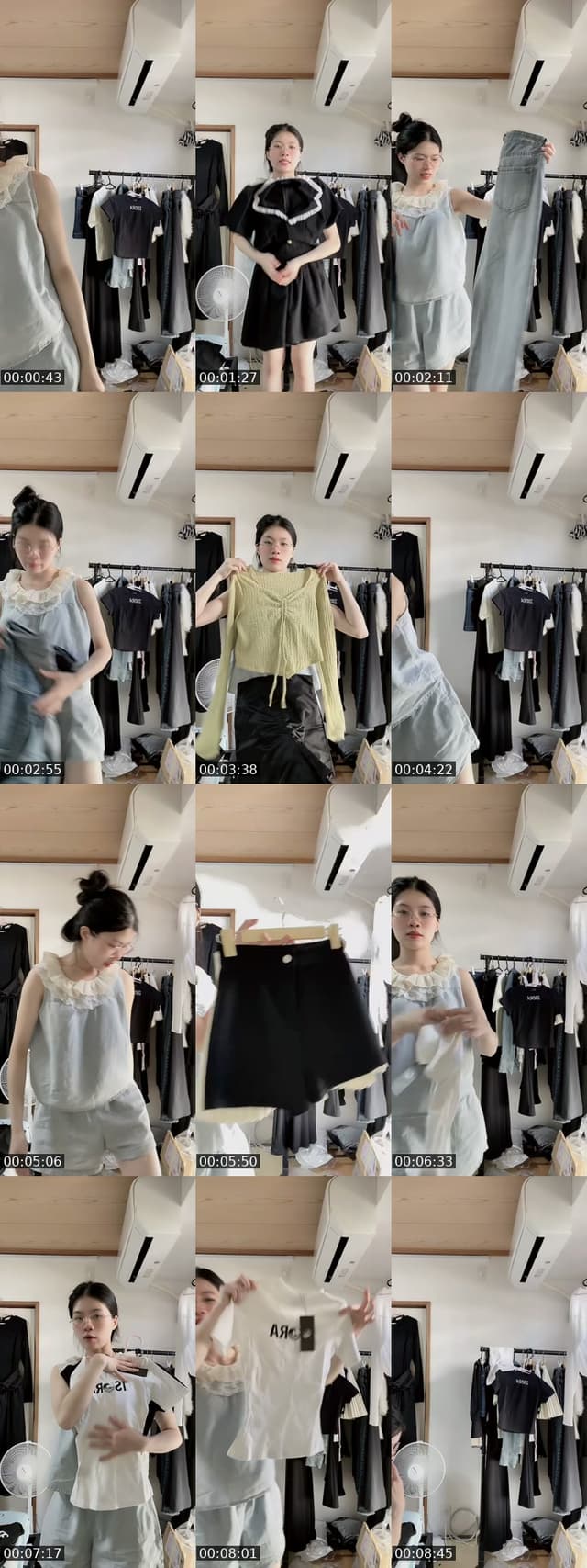 Vietnam TikTok live: pass new by @anhy1222