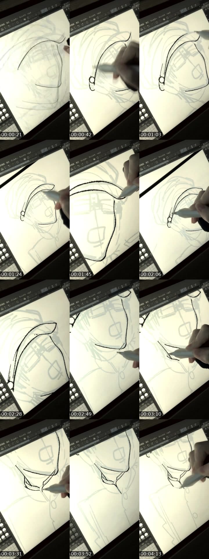 絵‼️