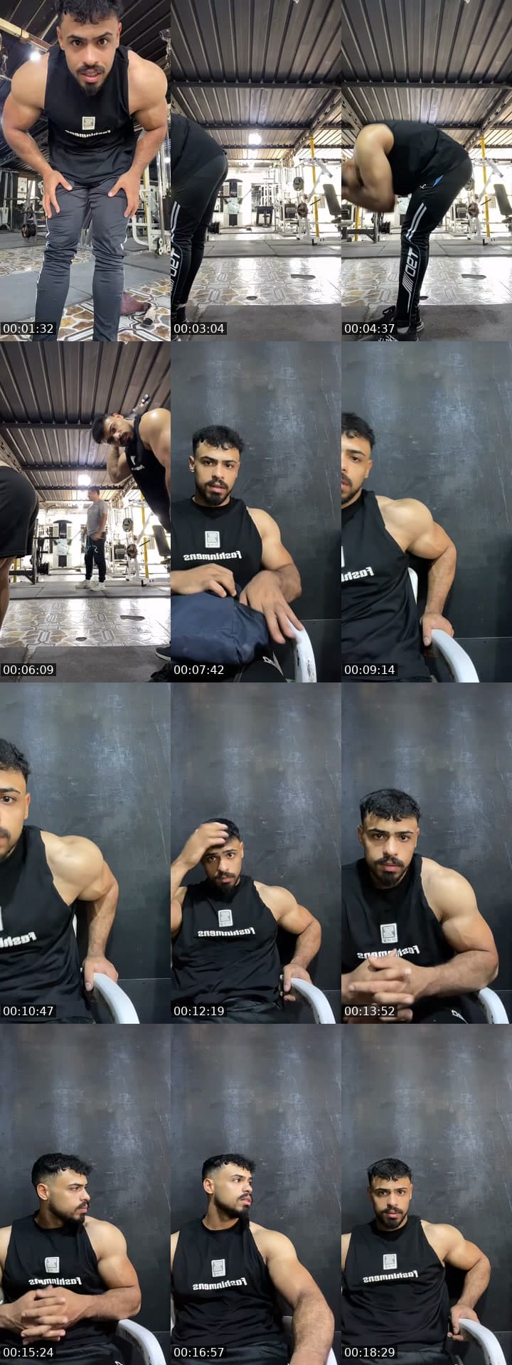 صباح الخير
