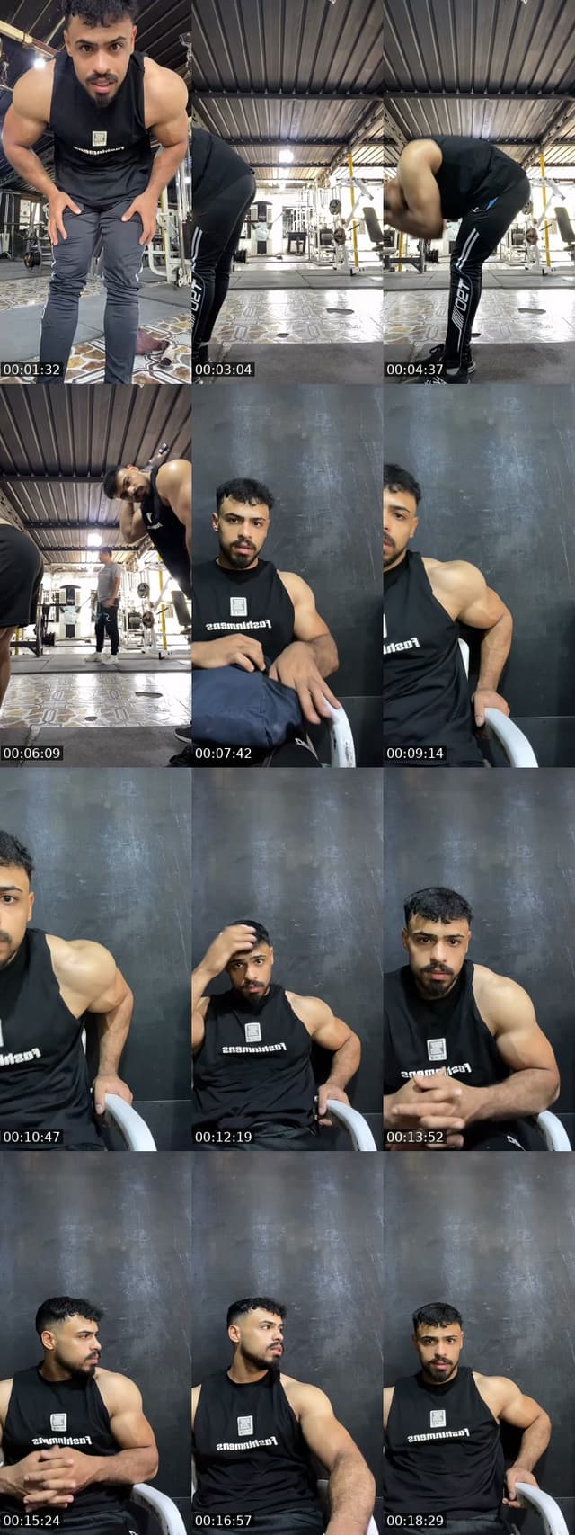 Saudi Arabia TikTok live: صباح الخير by @p867_