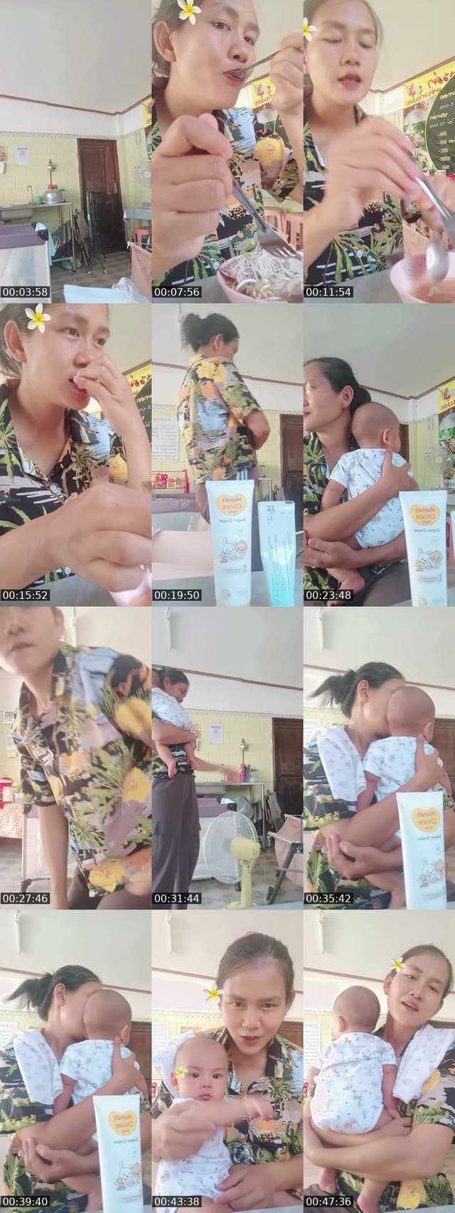 Thailand TikTok live: ส้มตำแม่ลูกอ่อน by @pornjungzz