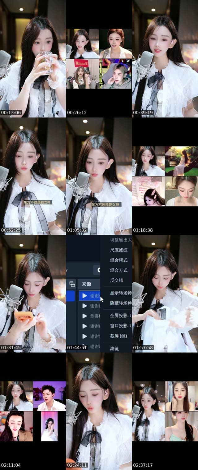 TikTok live: 温柔唱歌主播 by @linzhaoyan88