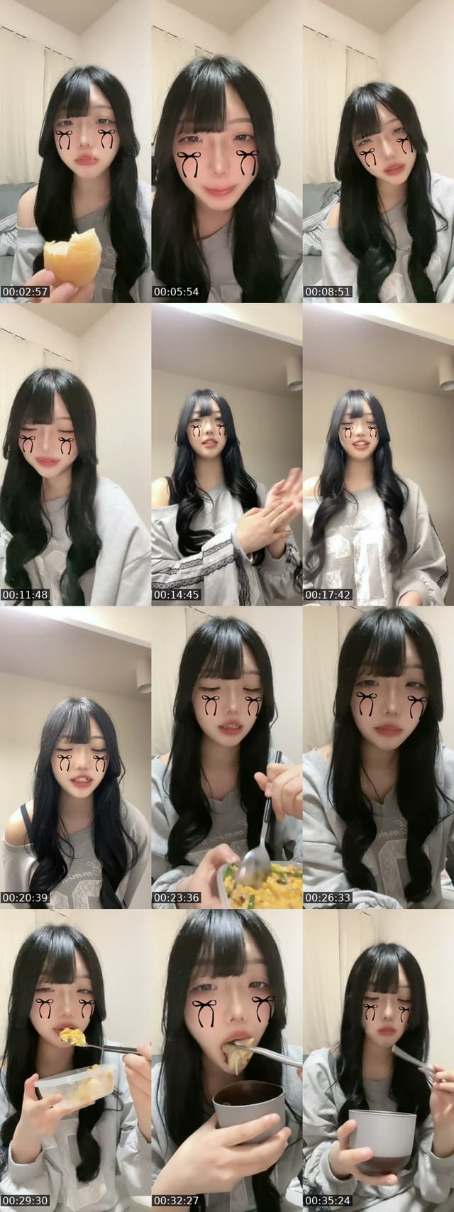 Japan TikTok live: しごおわー by @uqxvz0
