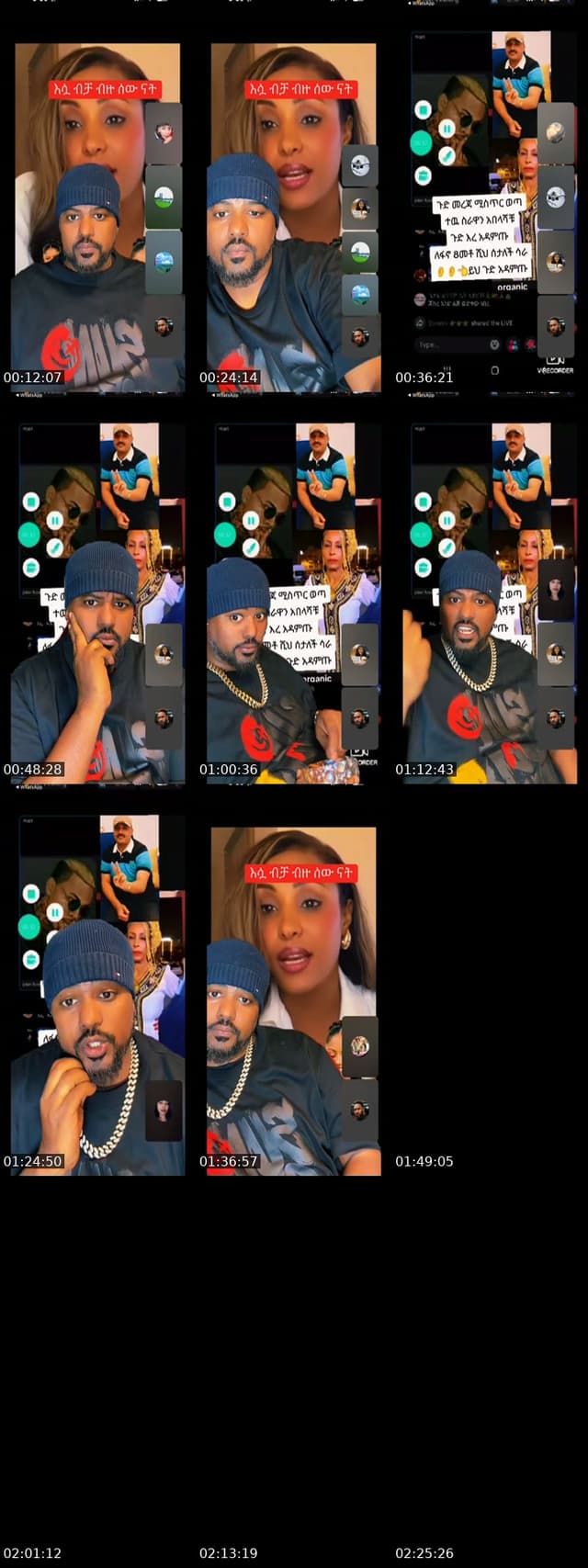 TikTok live: Look to Dubia Pp by @pastoreyodab