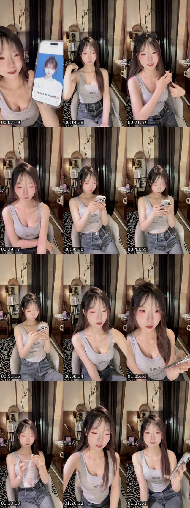 TikTok live: Where is my husband?🥰 by @lancerthelancer