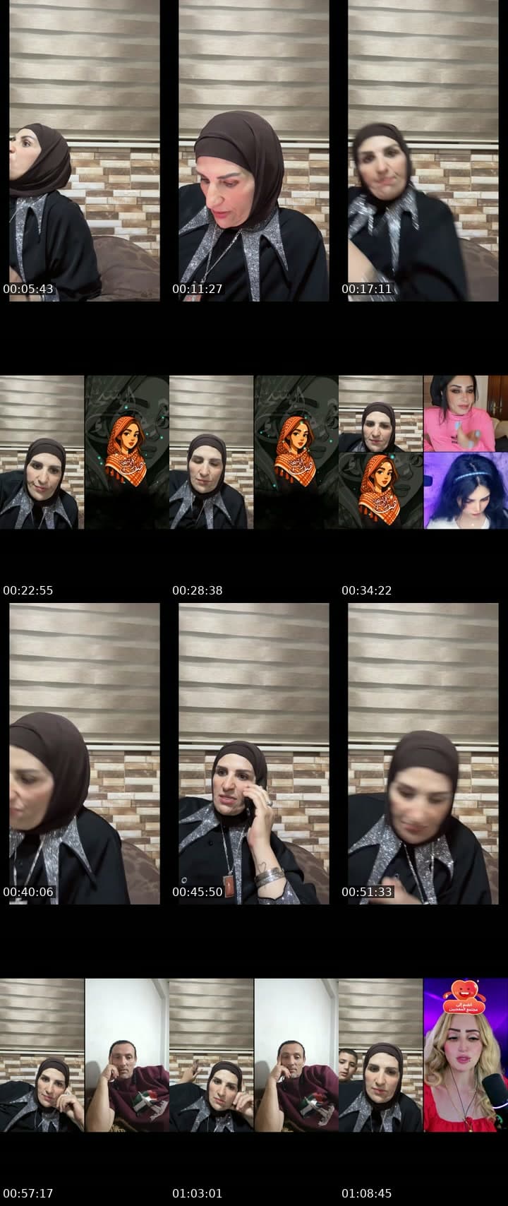 كل عام وأنتم بخير 🥳