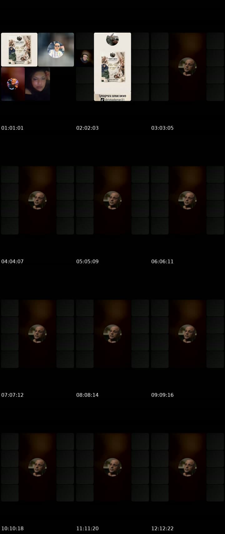 @swwrmctyy7s TikTok live stream