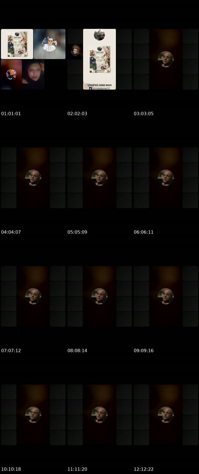 @swwrmctyy7s TikTok live from 2026-05-24