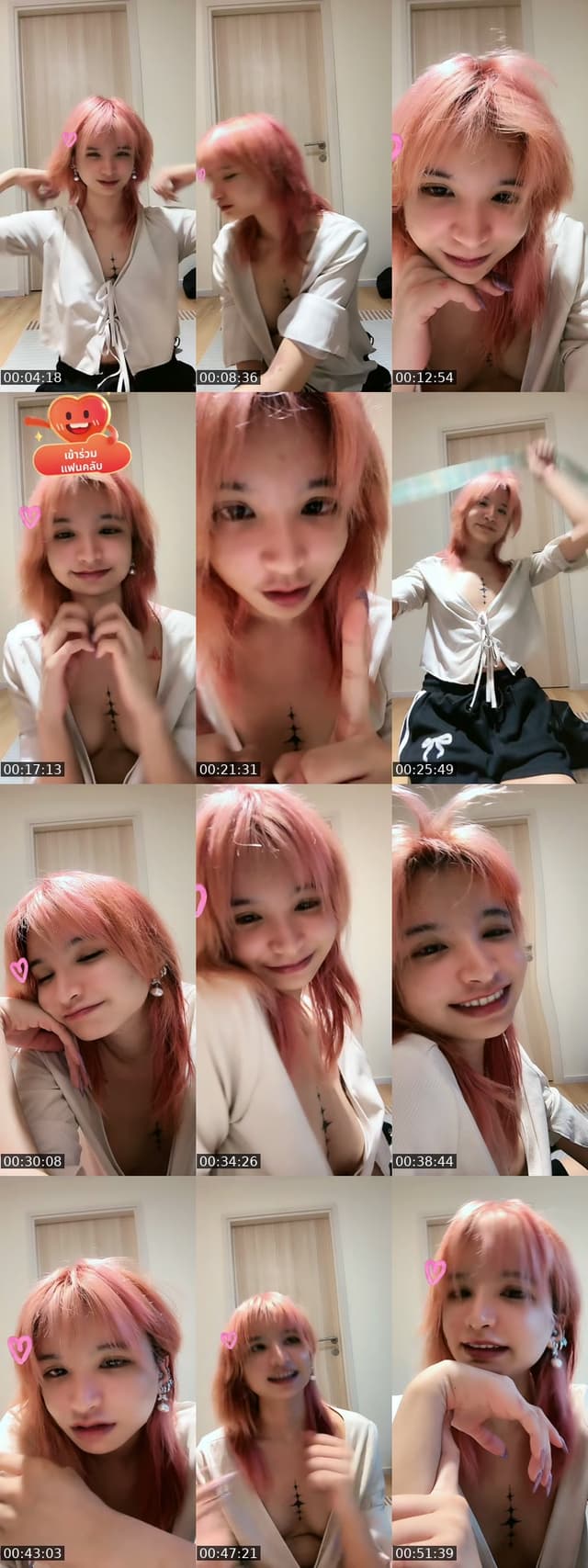 TikTok live: จะแบลนหนูอีกไหม🥹 by @florseraphpitch