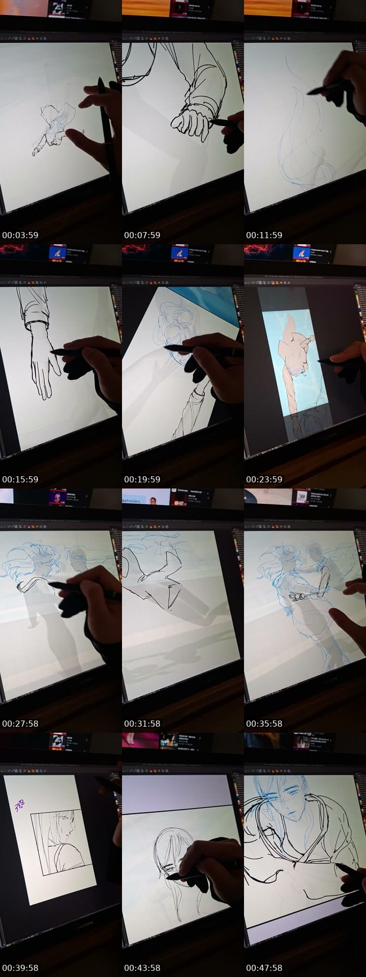 Work| Quick stream