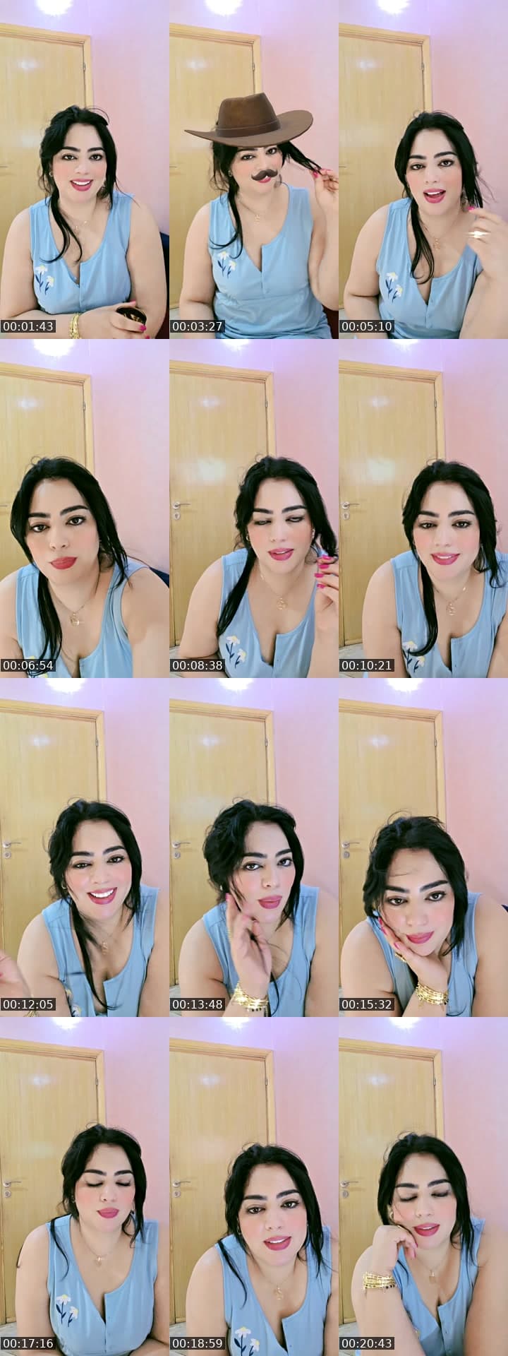انا لايف