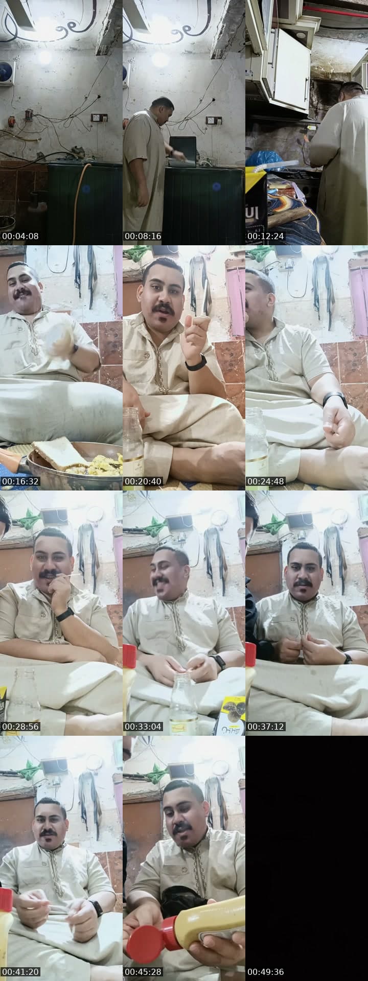 وحدي