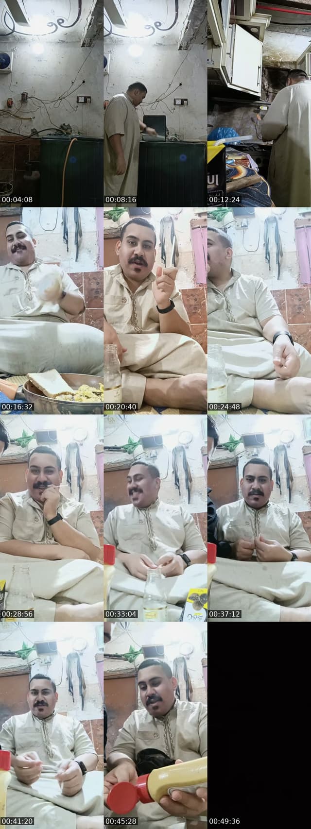 TikTok live: وحدي by @r1v_z
