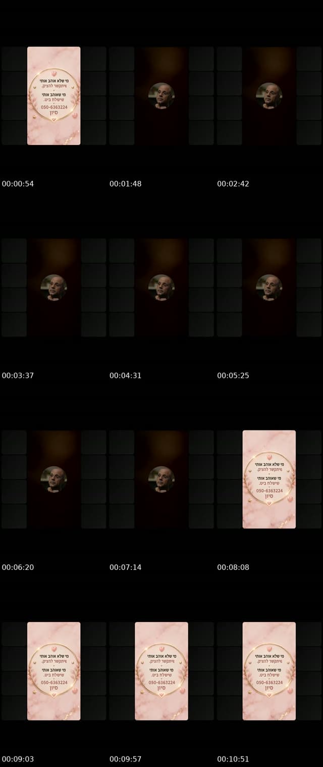 @swwrmctyy7s TikTok live from 2026-05-25
