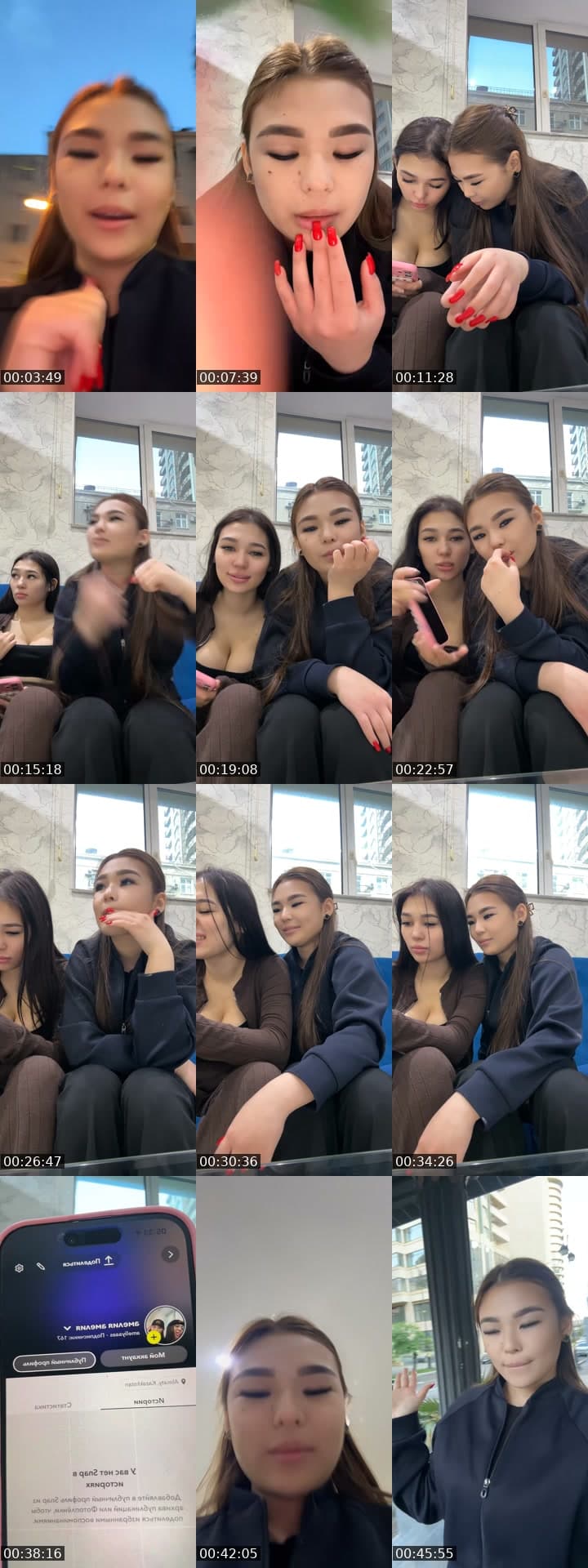 🇦🇿