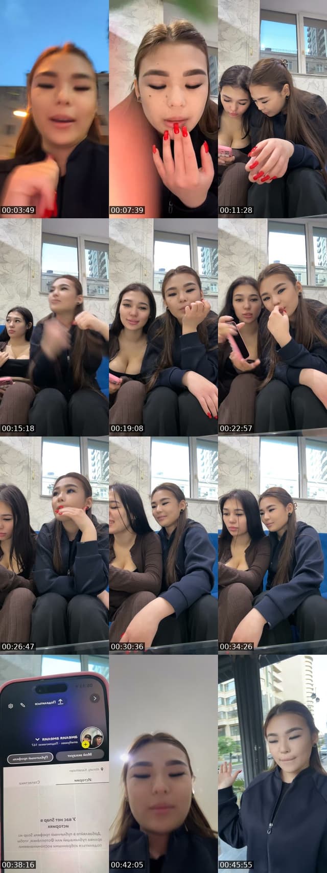 TikTok live: 🇦🇿 by @khamidu1ina
