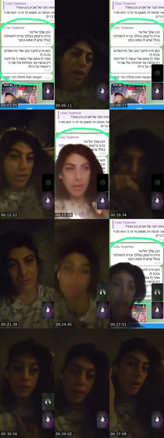 @elinovek3wv TikTok live from 2026-05-25